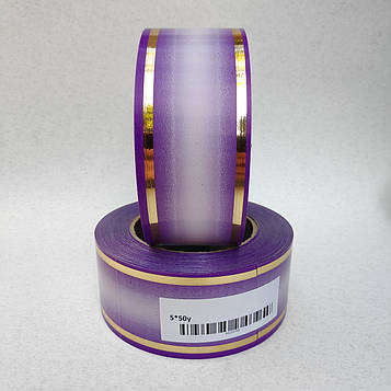 Стрічка ритуальна, траурна, 3D-об'єм, колір біло-фіолетовий, окантування ЗОЛОТО - 5 см