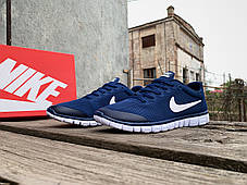 Чоловічі кросівки Nike Free Run 3.0 blue сині, фото 3