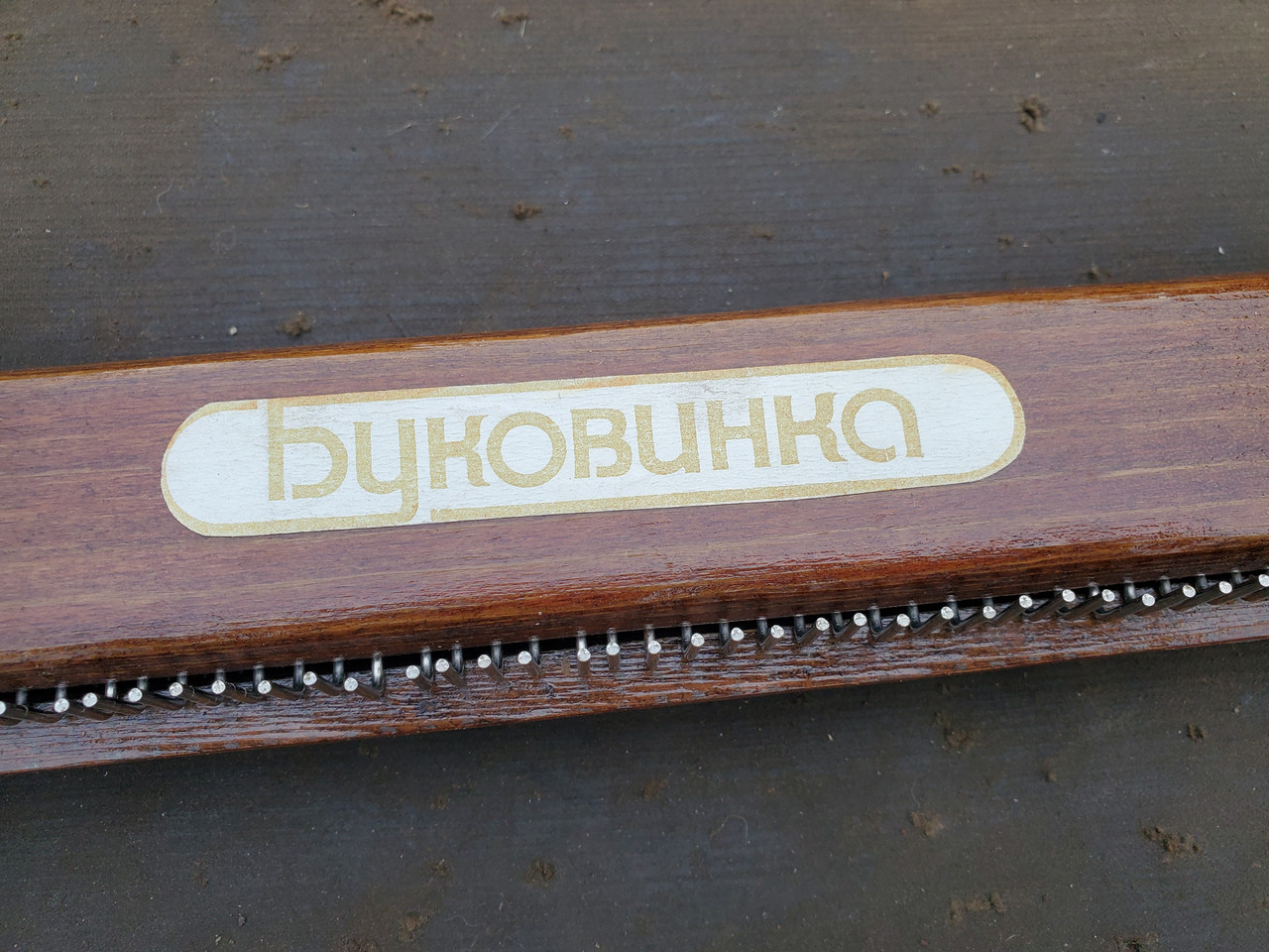 Буковинка Вязальная Машина Купить