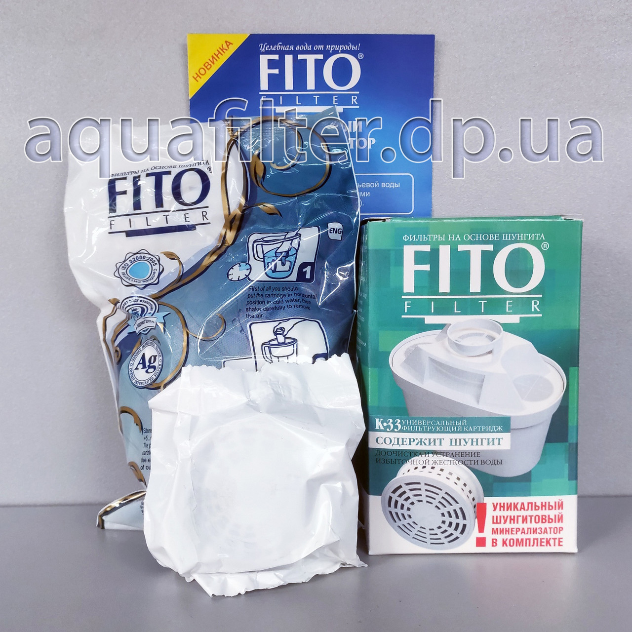 Сменный картридж Fito K-33 (Фито Фильтр К33) Макстра: продажа, цена в ...