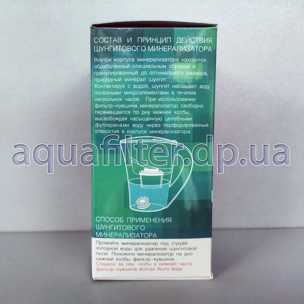 Сменный картридж Fito K-33 (Фито Фильтр К33) Макстра: продажа, цена в ...