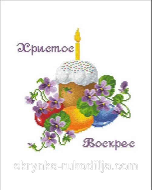 Заготовка для вишивки "Великодній рушничок" (розмір А4) ХВГ-044