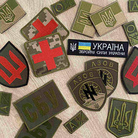 Шеврони, нашивки MAX-SV