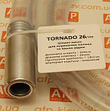 Торнадо 26 / Tornado 26 Клапан шланга - насоса зі збільшеною продуктивністю  - до 18 літрів за хвилину, фото 3