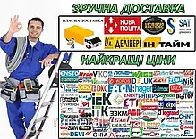 Подовжувач 3 гнізда, 7м, з з/к, baby protect, 3500Вт, 16А, E.NEXT, (s042123), фото 6