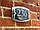 Адресная табличка на дом 220х150 мм Ташута  (21-25141-01), фото 5
