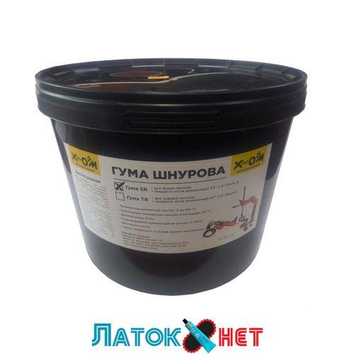 Шнурова сира гума X-OM SR для екструдера для бічної частини шини відро 5 кг ціна за 1 кг