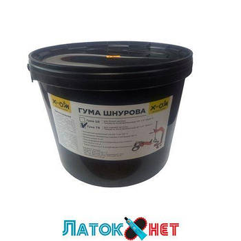Шнурова сира гума X-OM TR для екструдера для ходової частини шини відро 5 кг ціна за 1 кг