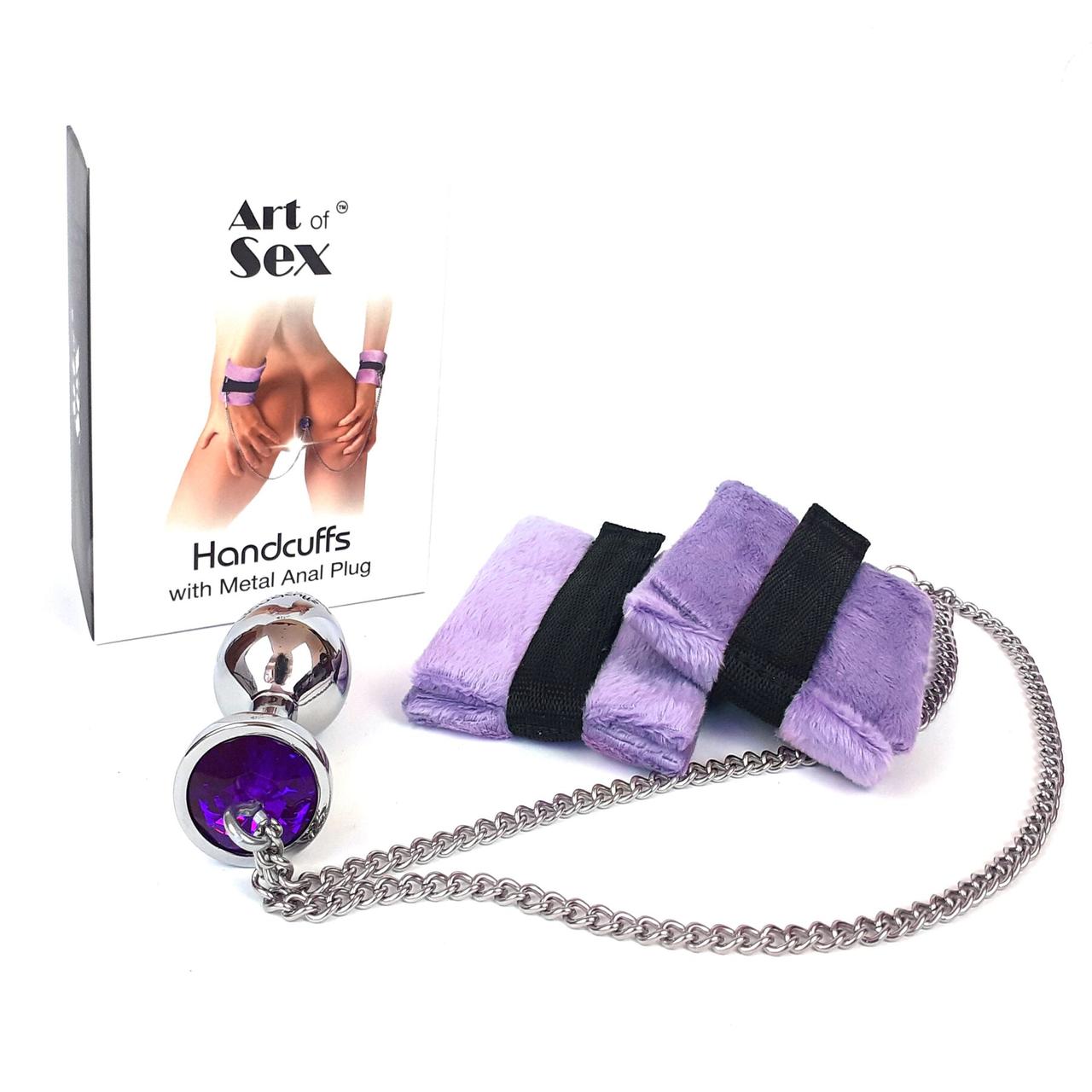 Наручники з металевою анальною пробкою Art of Sex Handcuffs with Metal Anal Plug size M Purple, фото 1