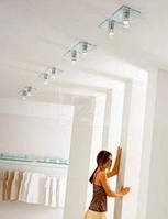 Стельовий світильник De Majo