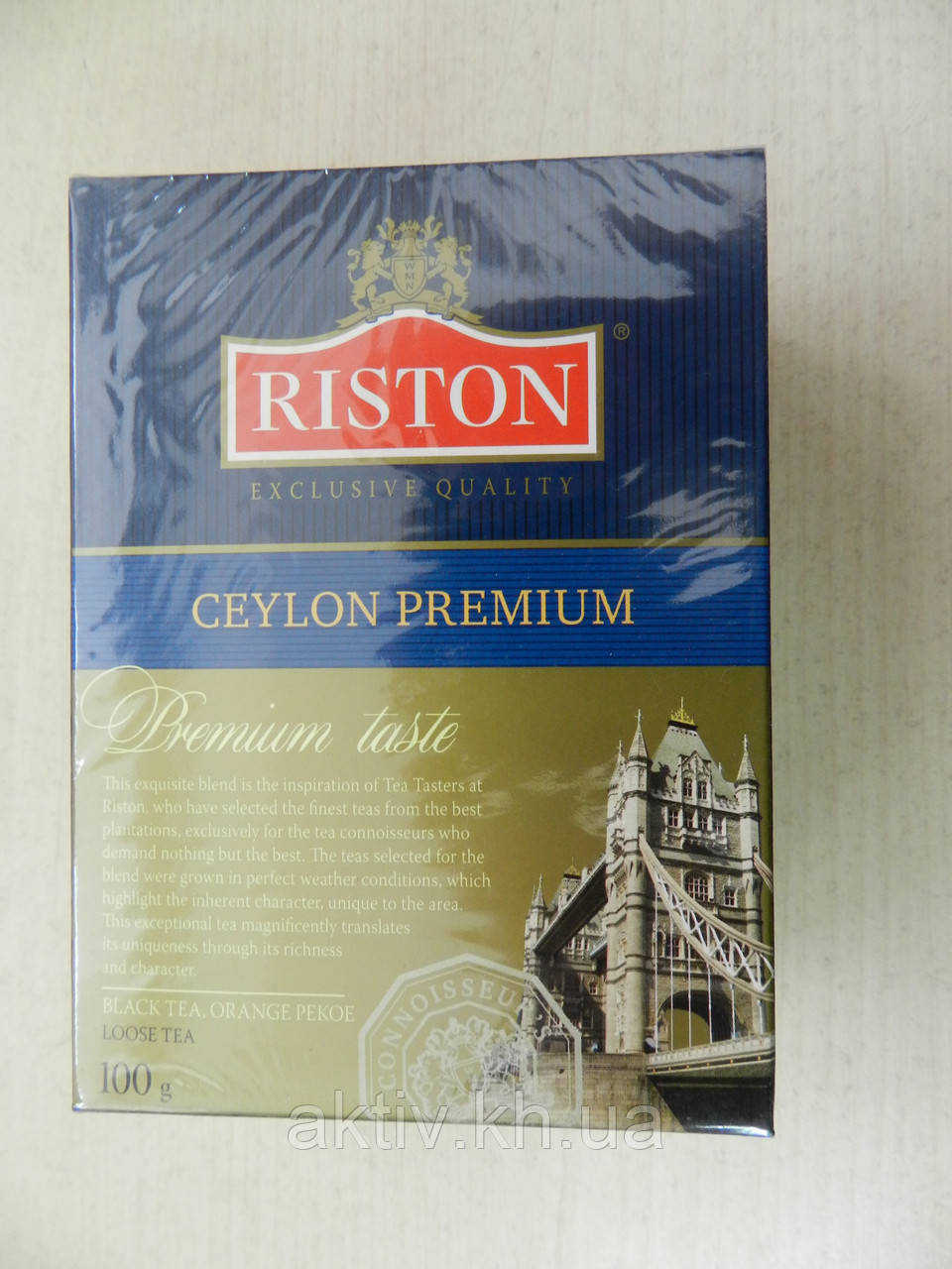 Ceylon Premium
