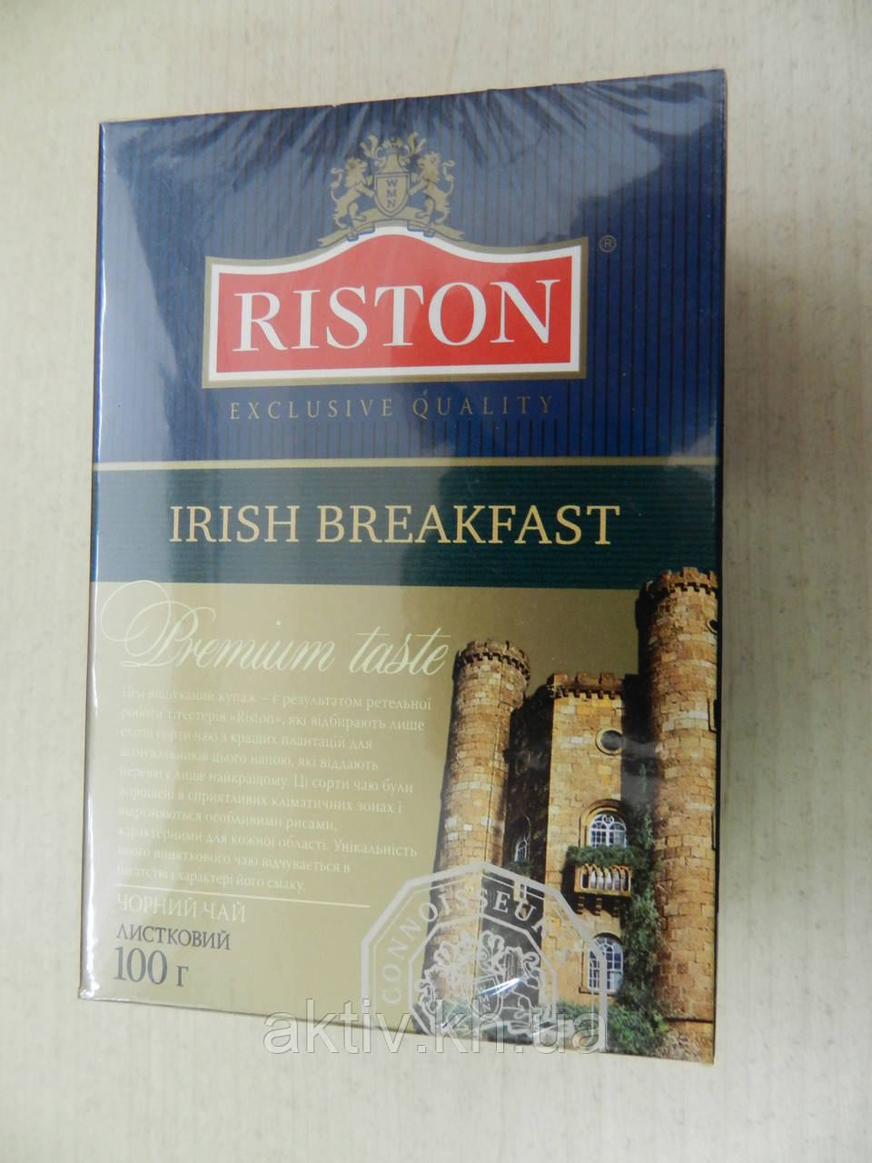 Irish Breakfast