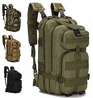 Надежный тактический рюкзак на 25 л, 35 л, 45 л, 7 цветов, есть ОПТ
