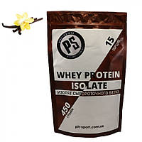 Изолят сывороточного белка Whey protein isolate Pit-sport (450 грамм) - Вкус ваниль