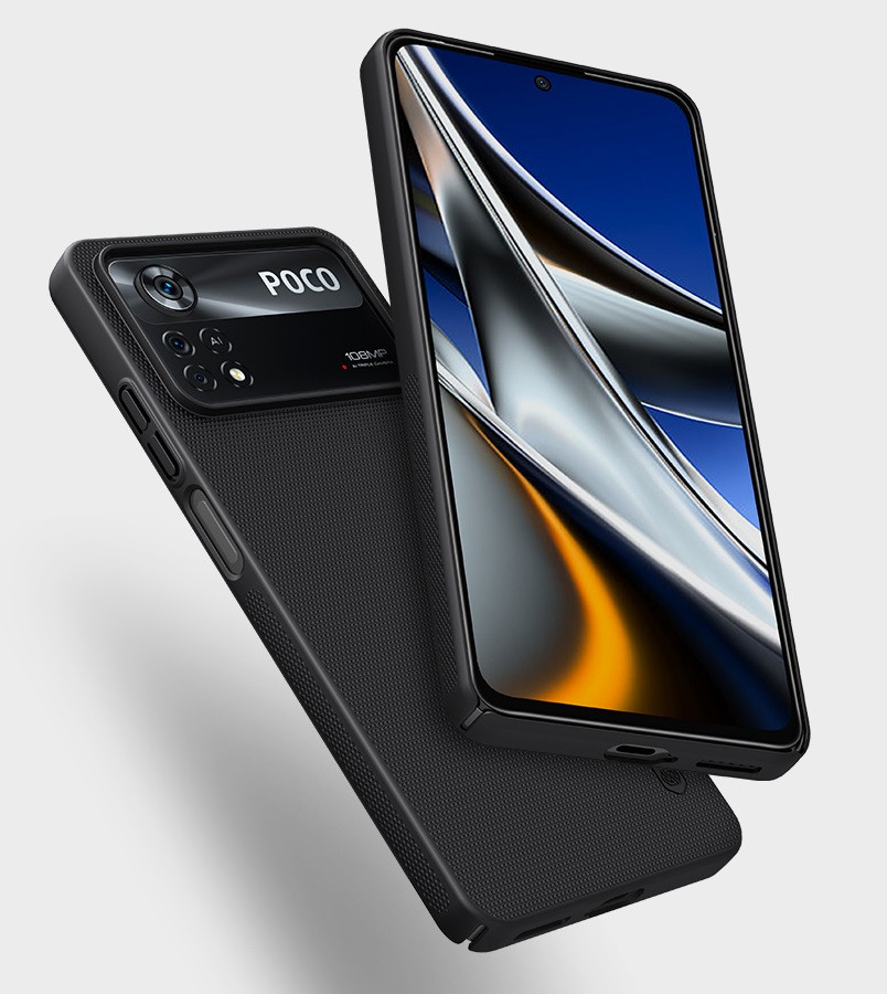 Чохол бампер Nillkin Super Frosted Shield для Xiaomi Poco X4 Pro 5G Black