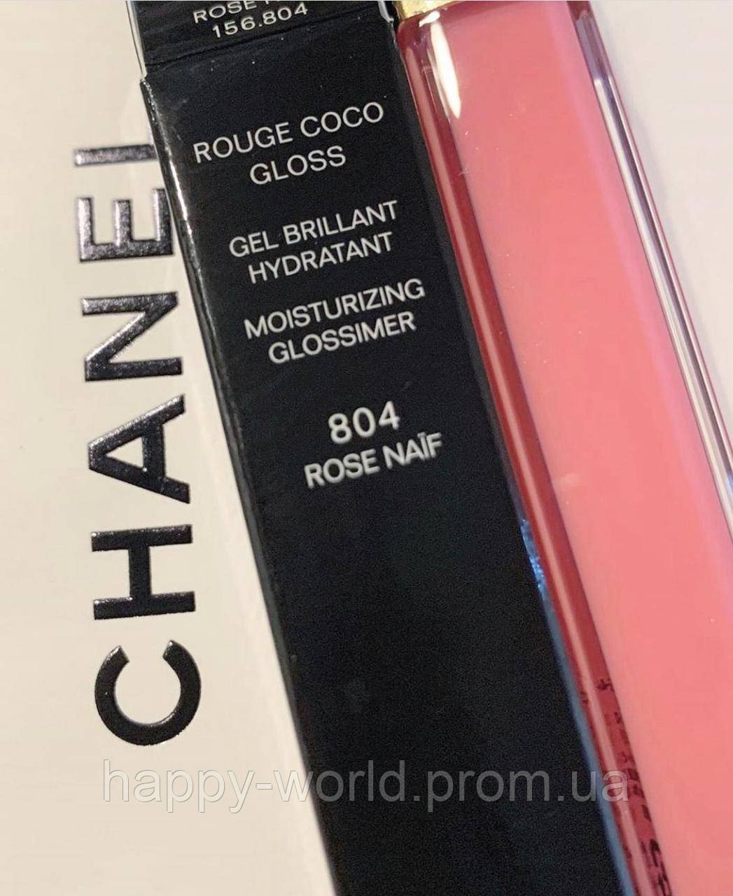 Увлажняющий блеск для губ Chanel Rouge Coco Gloss 804 Rose Naïf  (ID#1404652294), цена: 1871 ₴, купить на