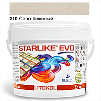 Епоксидна фуга Litokol Starlike EVO 210 сіро-бежева 2,5 кг