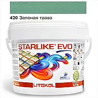 Эпоксидная затирка Litokol Starlike EVO 420 зелёная трава (светло-зелёная) 2,5 кг