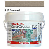 Эпоксидная затирка Litokol Starlike EVO ColorCrystal 825 бежевый хамелеон 2,5 кг