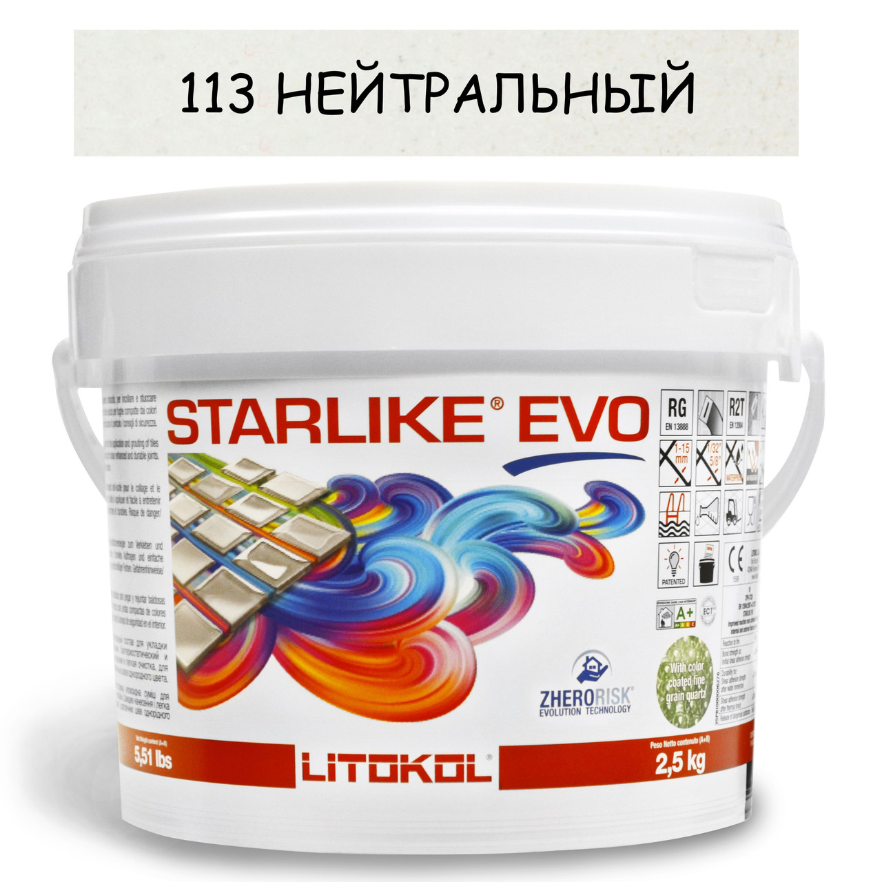 Епоксидна фуга Litokol Starlike EVO 113 нейтральна 2,5 кг