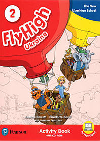 Fly High 2 Ukraine Activity Book