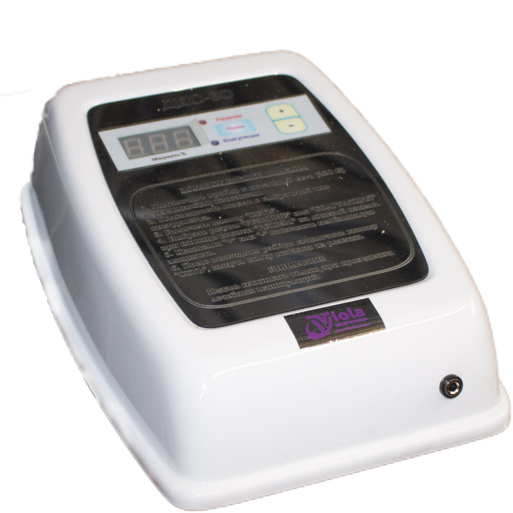 Діатермокоагулятор стоматологічний ДКС-30