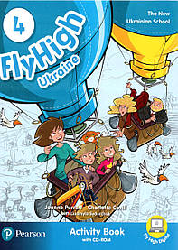 Fly High 4 Ukraine Activity Book