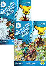 Fly High 4 Ukraine Комплект