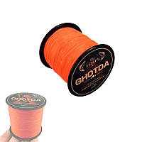 Шнур плетений рибальський 150м 4жили 0.23мм 12.7кг GHOTDA, помаранчевий