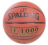М'яч баскетбольний Spalding №7 Superior, SP-TF1000R/Баскетбольний мяч для тренувань