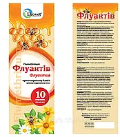 Флуактив 10 смужок (Ekovet) (варроатоз у бджіл)