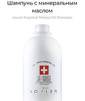 Шампунь с минеральным маслом Lovien Essential Mineral Oil Shampoo 1000мл