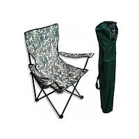 Стуул туристичного розкладного крісла до 100 кілограмів Складний стілець крісло для походів у чохлі Камуфляж №R13299