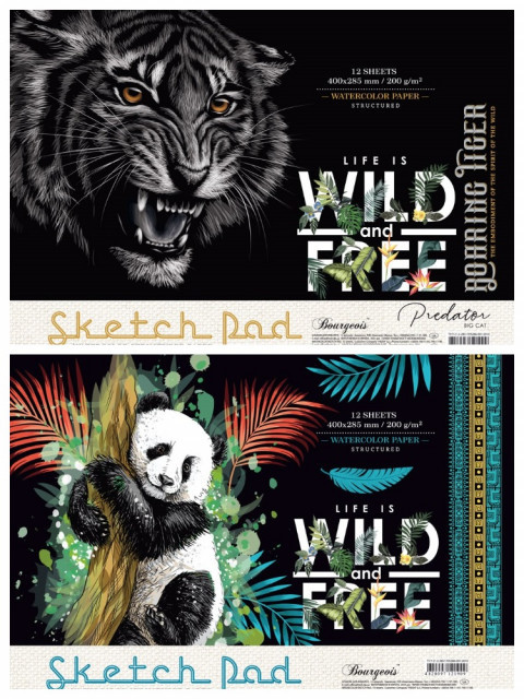 Альбом 200г для Акварели, А3,12л, Спираль (400х285), 2 Вида, 21263 ...