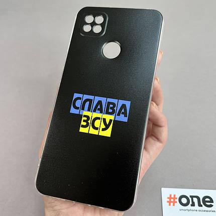 Чохол для Xiaomi Redmi 9C Слава ЗСУ чохол із принтом на телефон сяомі редмі 9с чорний UKR, фото 1
