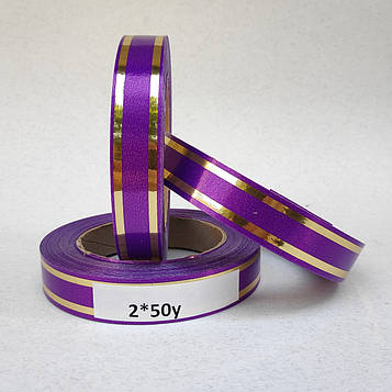 Стрічка ритуальна, траурна, колір фіолетовий, окантування ЗОЛОТО - 2см