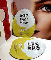 Тканевая маска Bioaqua с экстрактом яичного белка и лецитином желтка Egg Face Mask BQY 2538