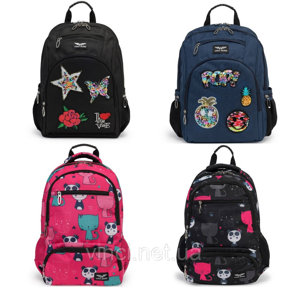 Рюкзак шкільний + ПЕНАЛ Рукзак дитячий рюкзак до школи 4 кольори Рюкзак с пеналом школьный Рюкзаки для Учёбы, фото 1