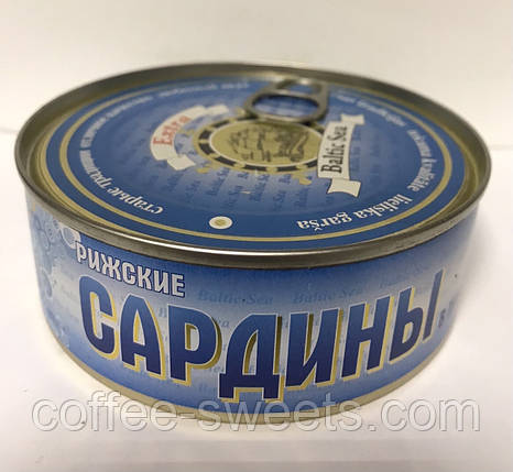 Сардина в маслі Baltic Sea 240g, фото 2
