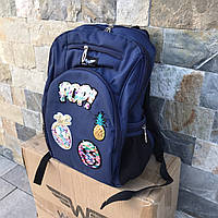 Рюкзак шкільний + ПЕНАЛ Рукзак дитячий рюкзак до школи 4 кольори Рюкзак с пеналом школьный Рюкзаки для Учёбы