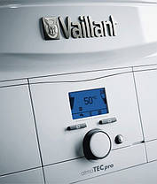 28 кВт. Газовий котел Vaillant atmoTEC pro VUW 280/5-3 (димохідний) / до 280 м2, фото 4
