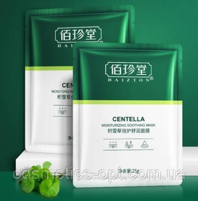 М’ЯТЕ ПАКУВАННЯ! Супер-зволожуюча маска з Алое Вера і Центеллою BAIZTON CENTELA MOISTURIZING MASK, 25 г