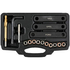 Набір для відновлення різьблення суппорту FORD/OPEL/VAG YATO YT-17700 M9x1,25; 16 елем