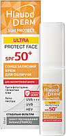 Сонцезахисний крем для обличчя Біокон Hirudo Derm Sun Protect Ultra Protect Face SPF 50 + 50 мл