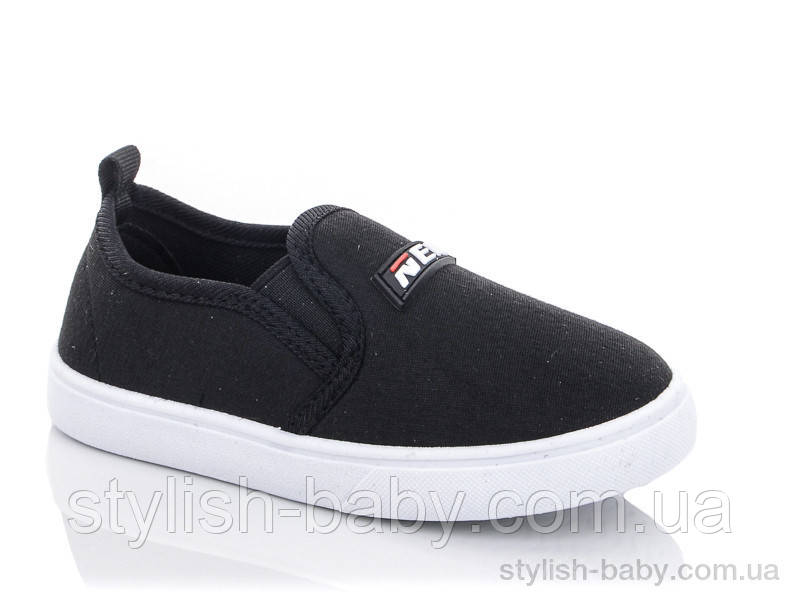 Дитяче спортивне взуття гуртом. Дитячі кеди 2022 бренда BlueRama для хлопчиків (рр. з 26 по 31)