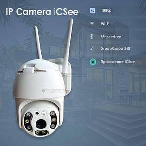 Вулична поворотна IP-камера відеоспостереження WiFi N3 6913 — 2mp ICSee — камера зовнішнього спостереження для дому