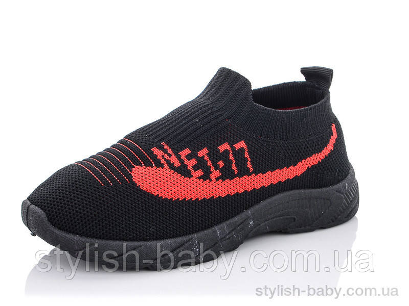 Дитяче взуття гуртом. Дитячі кеди 2022 бренда BlueRama для хлопчиків (рр. з 25 по 30)