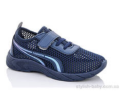 Дитяче взуття гуртом. Дитяче спортивне взуття 2022 бренда BlueRama для хлопчиків (рр. з 26 по 31)