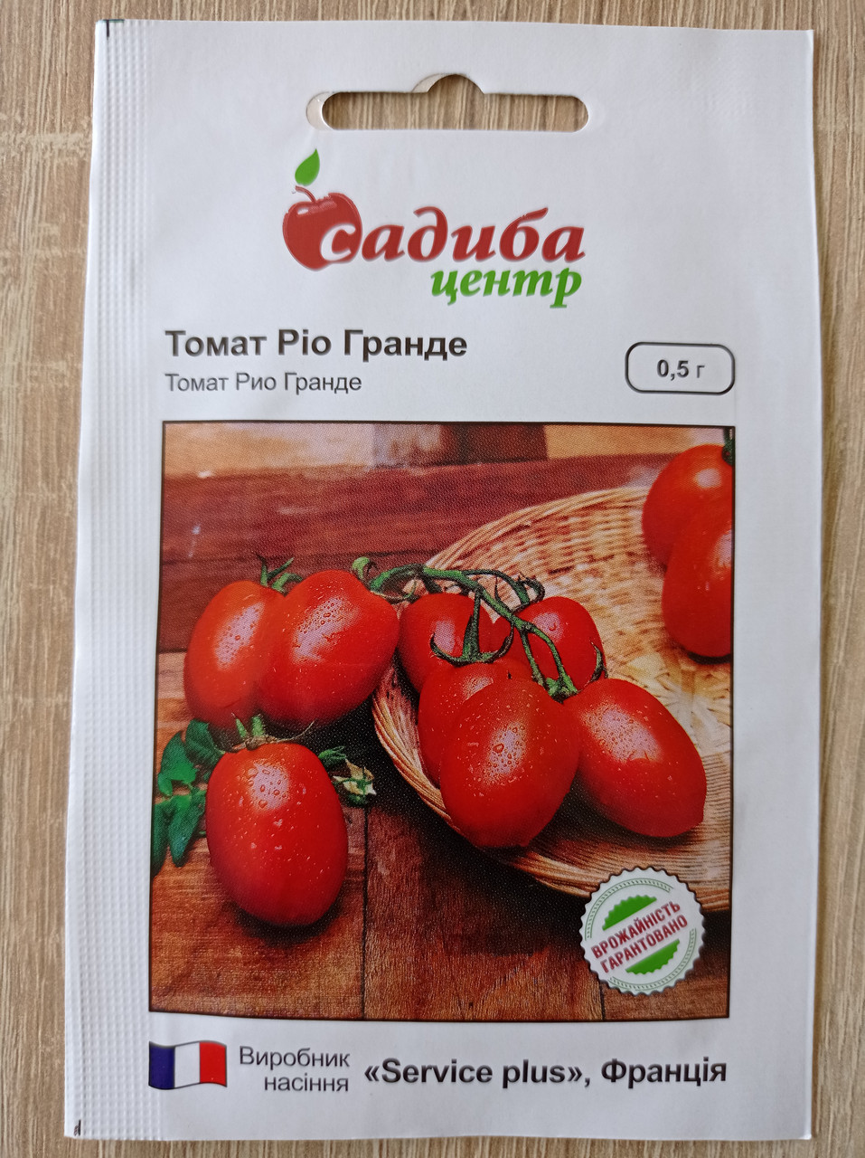 Насіння Садиба центр томат Ріо Гранде 0,5 г, фото 1