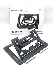 Підставка-трансформер для планшета Laptop Stand S155